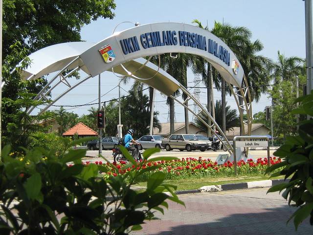 Universiti kebangsaan malaysia