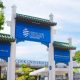 James Cook University Singapore